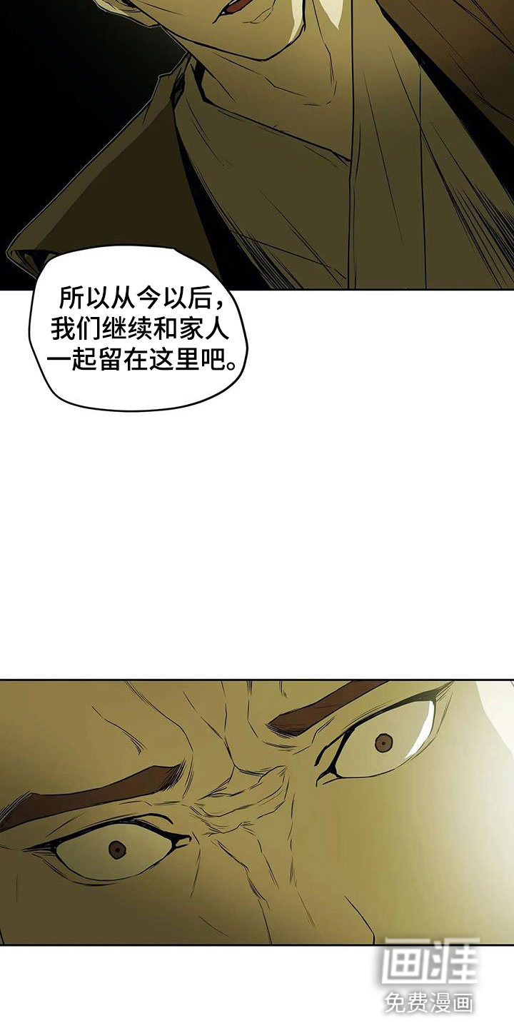 第45话18