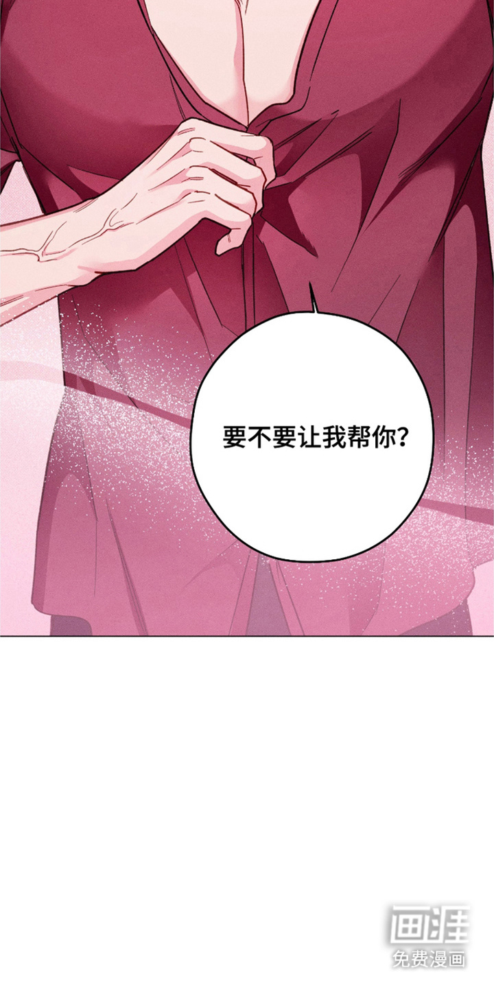 第14话10