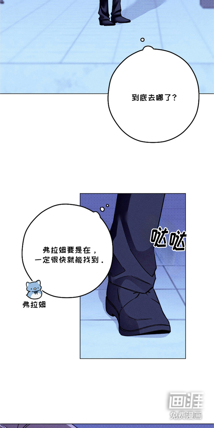 第14话14