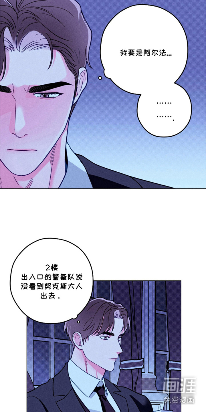 第14话15