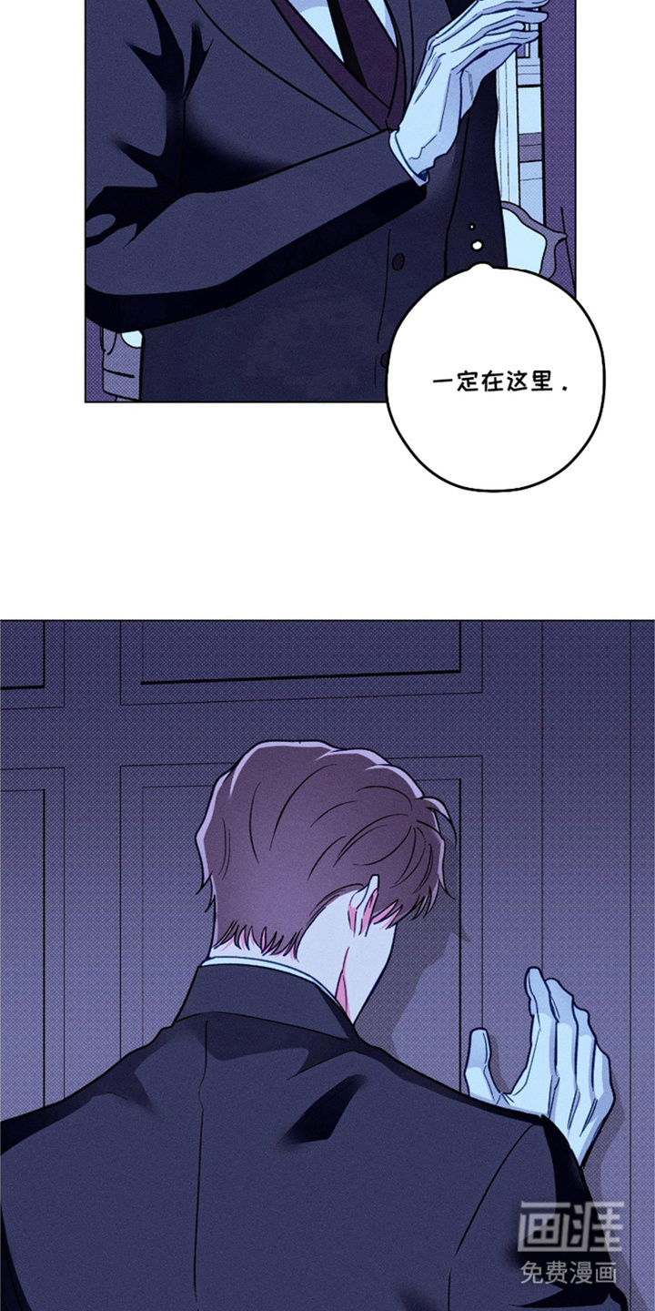 第14话16