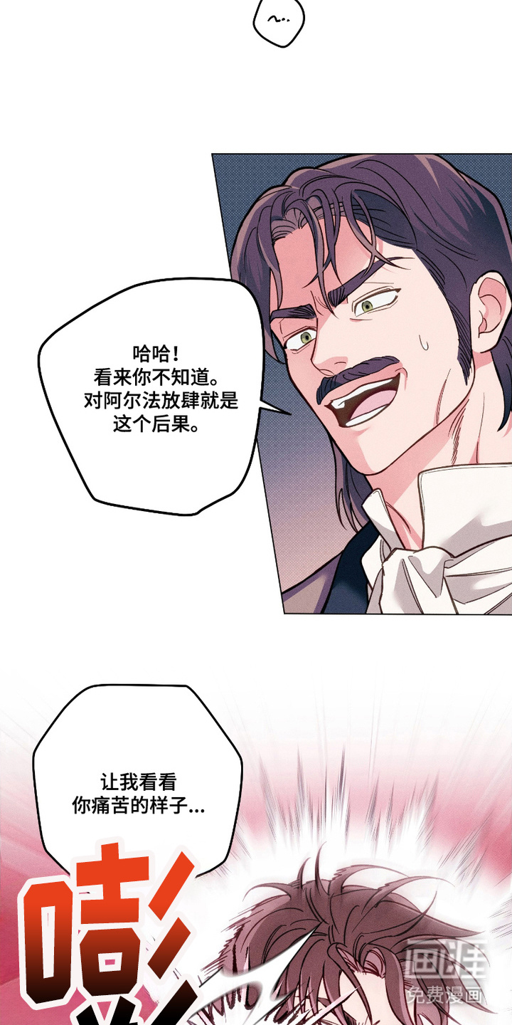 第12话1