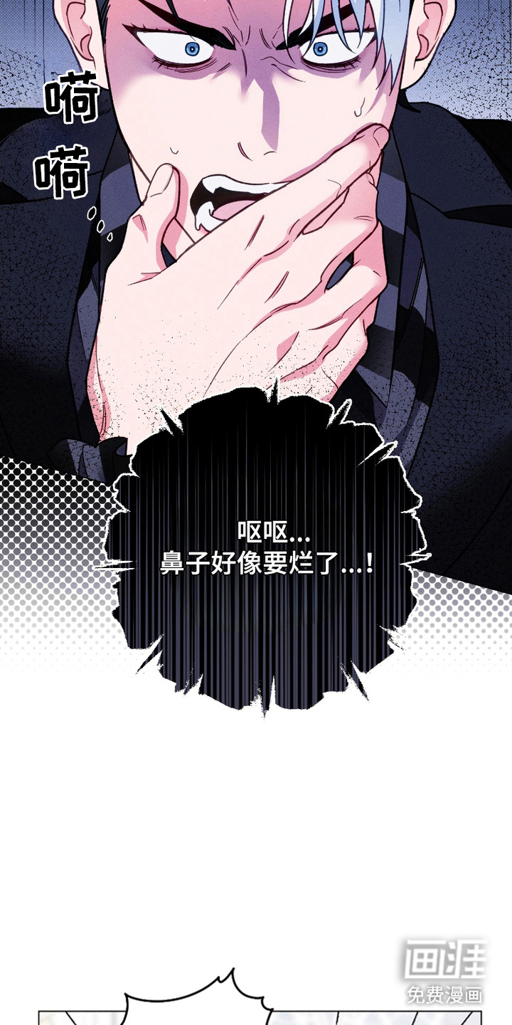 第12话4