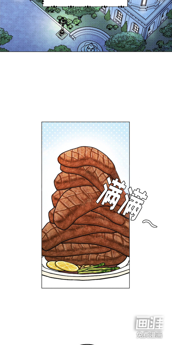 第11话1