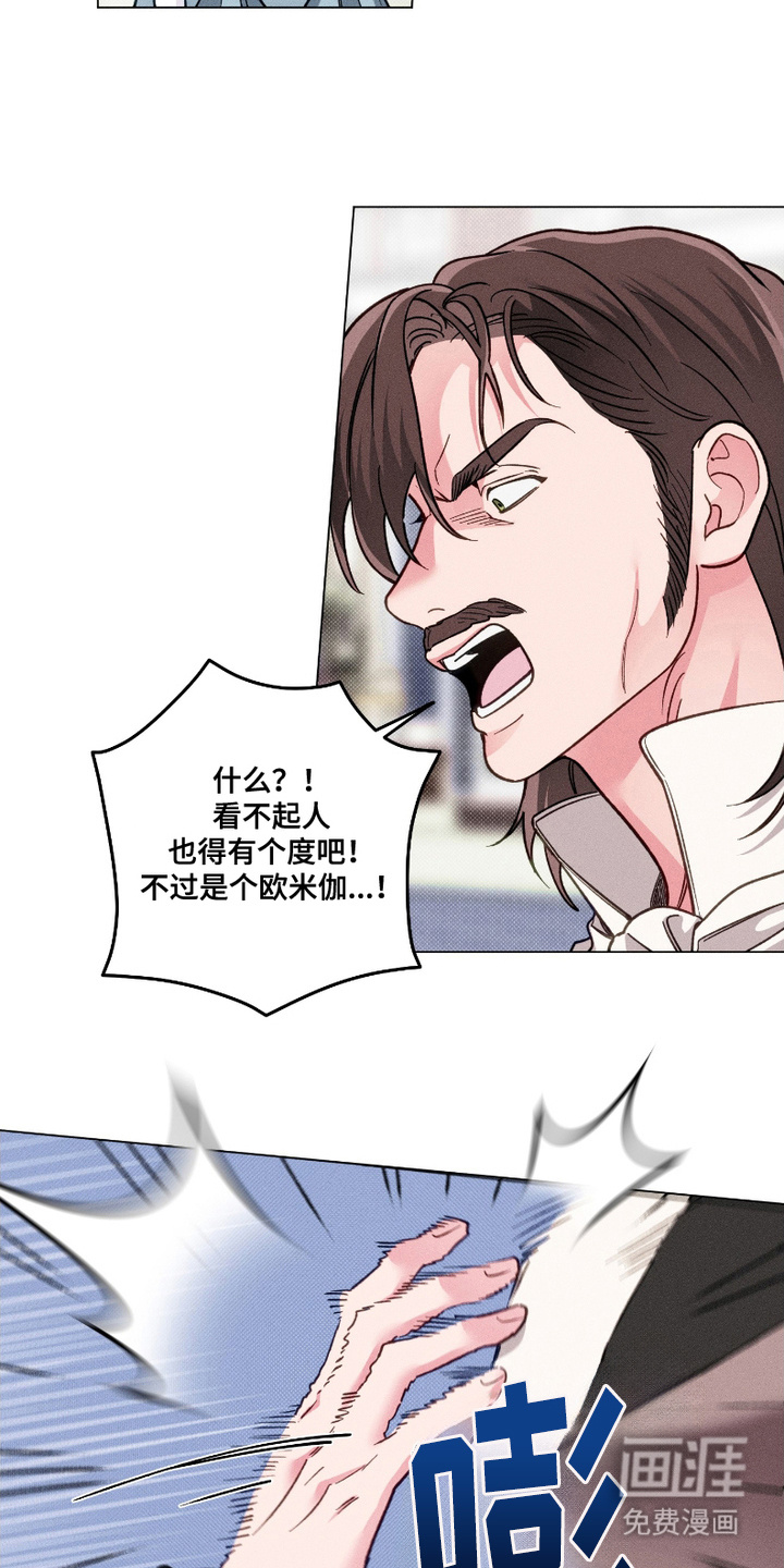 第11话15