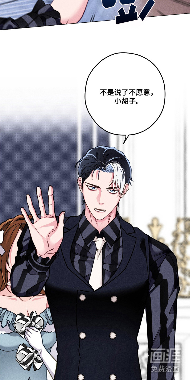 第11话16