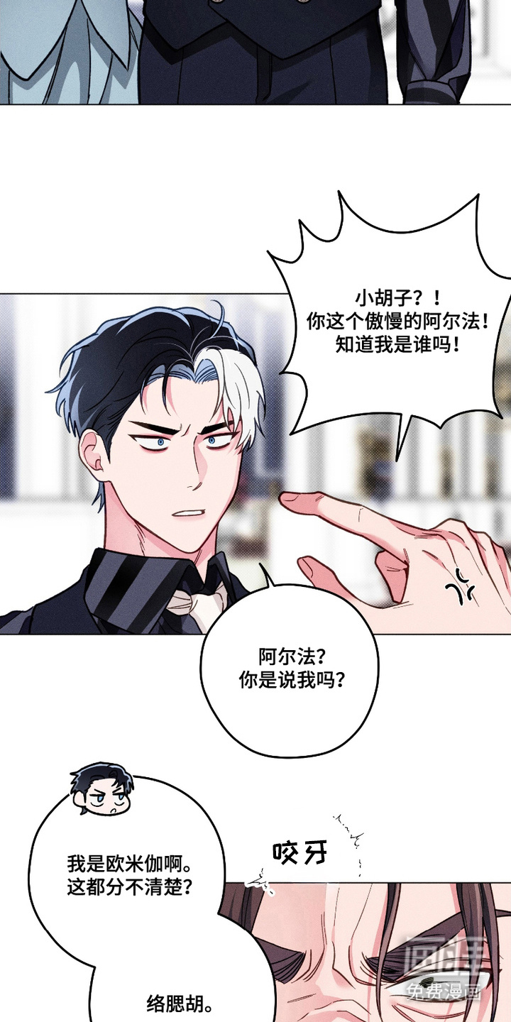 第11话17