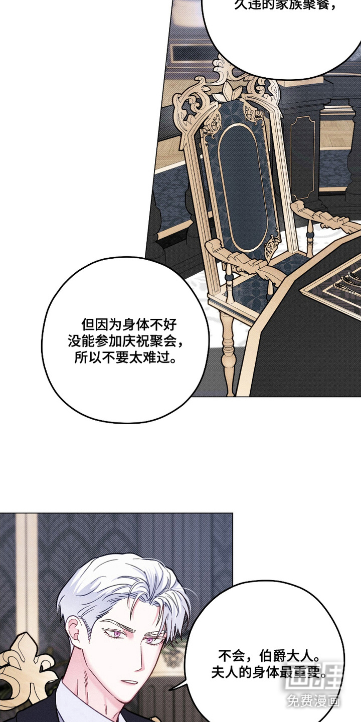 第10话11