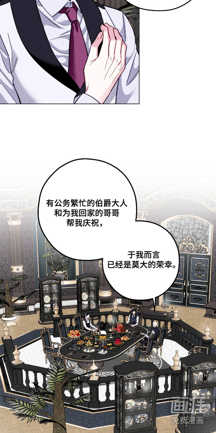 第10话12
