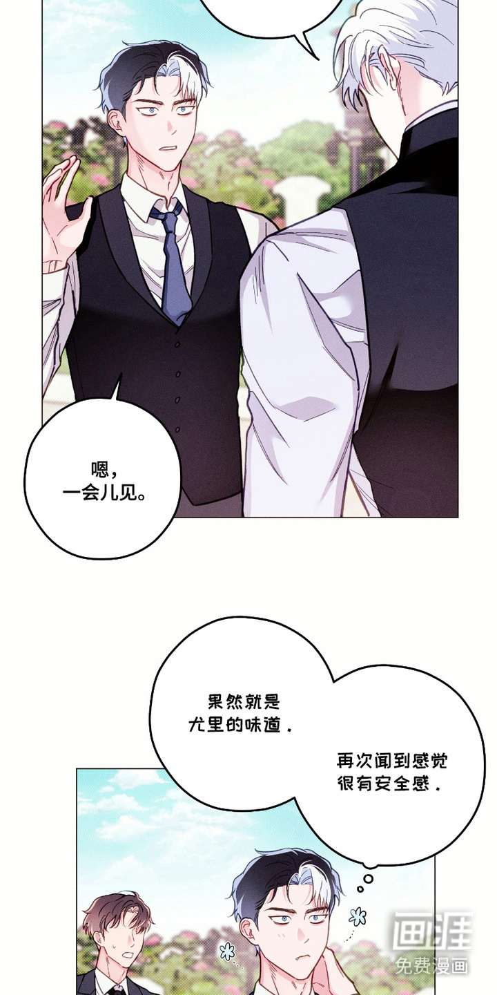 第10话2