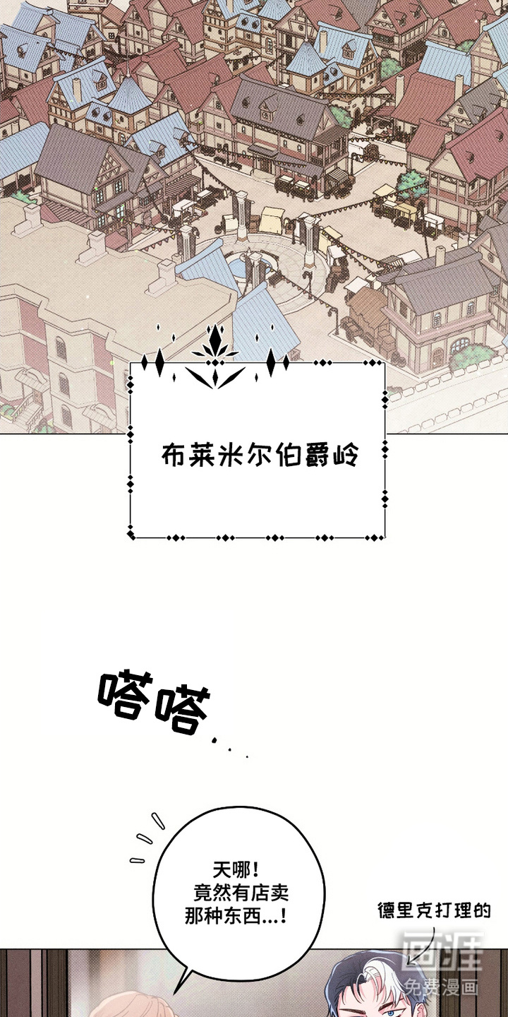 第9话1