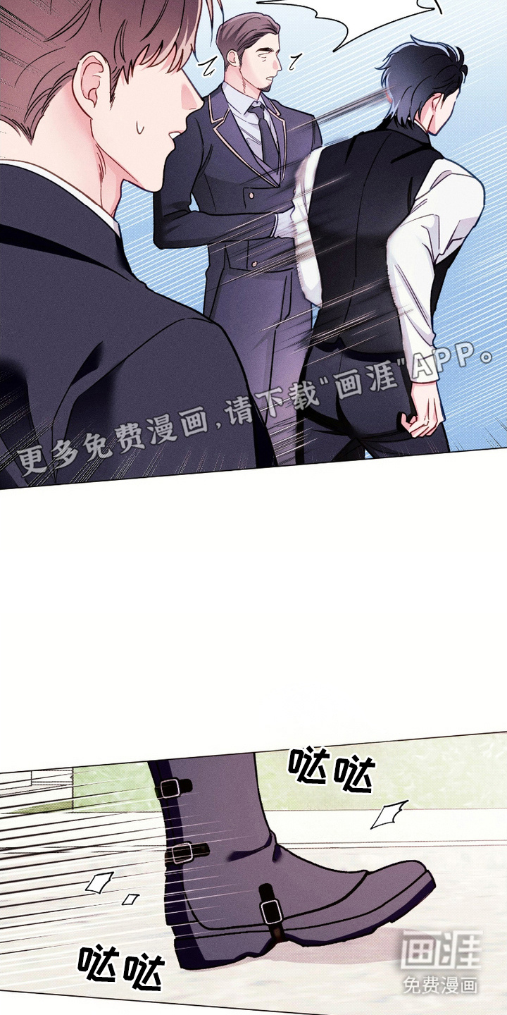 第9话10