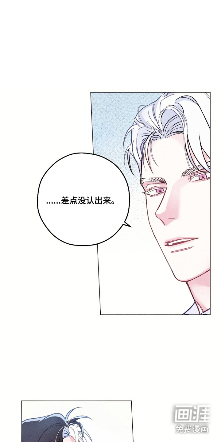 第9话14