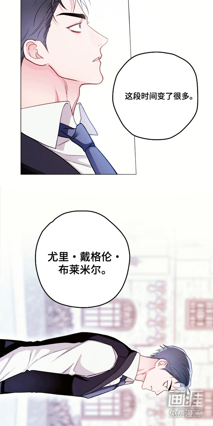 第9话15