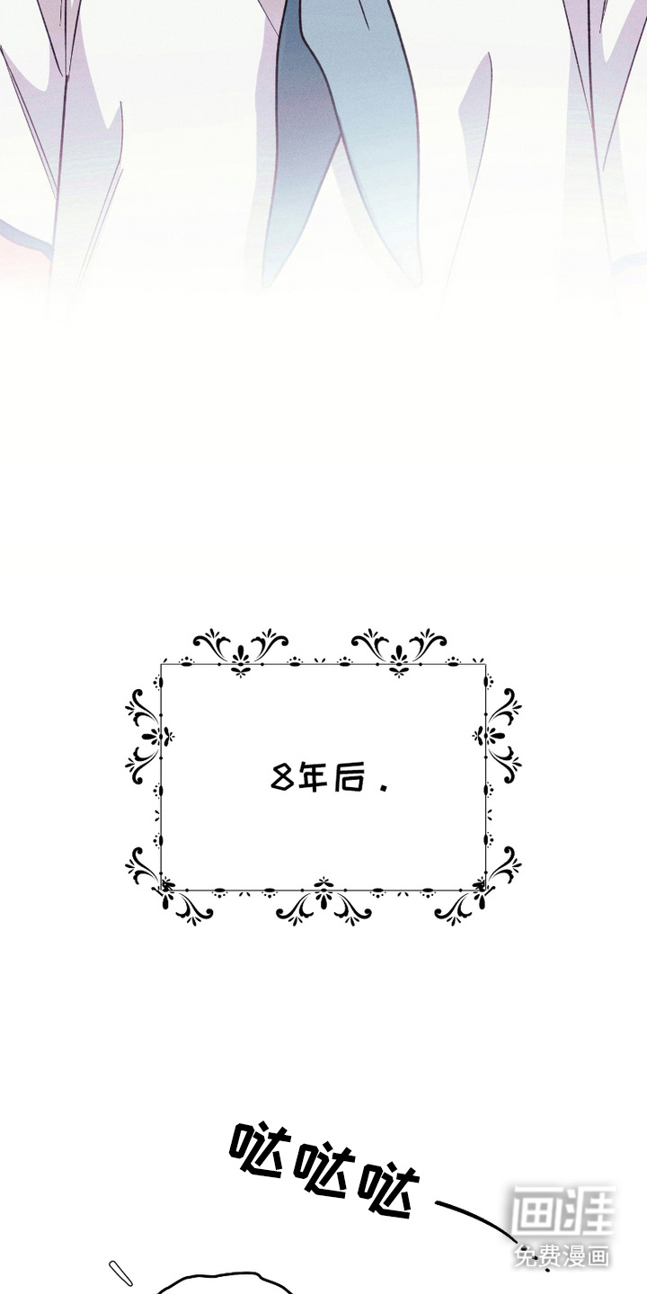 第7话9