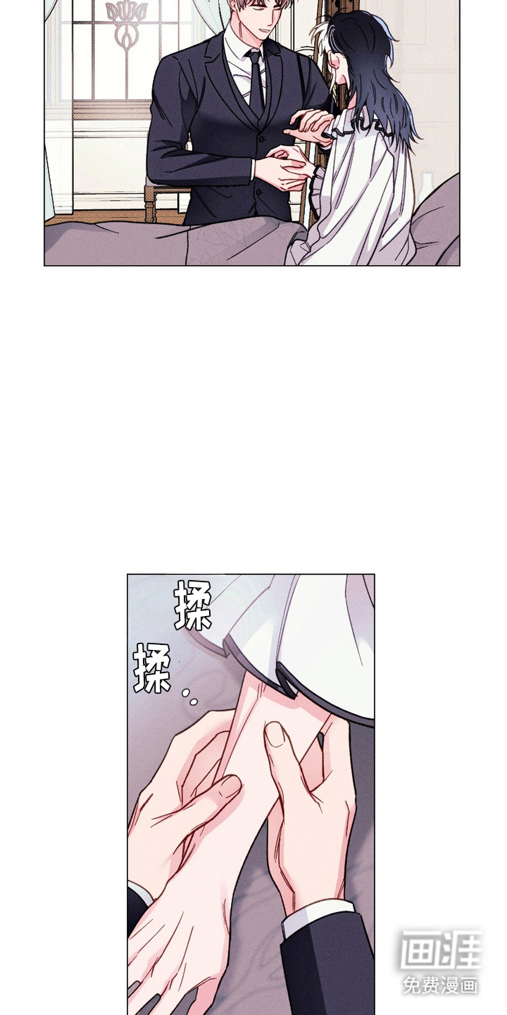第6话4
