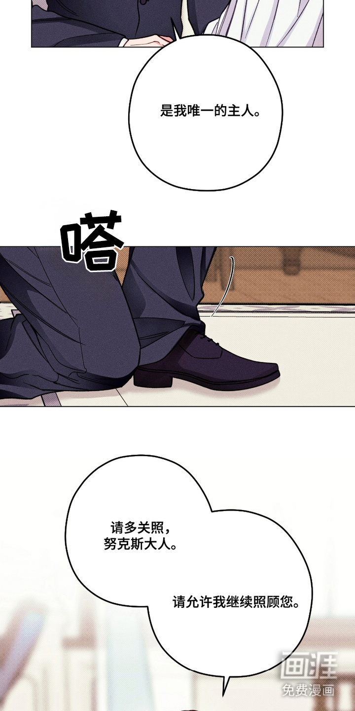 第6话9