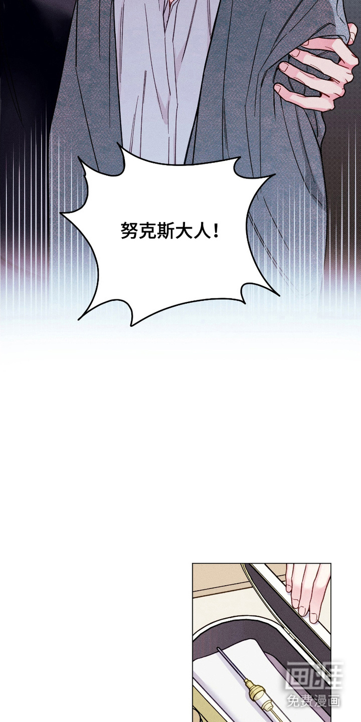 第5话13