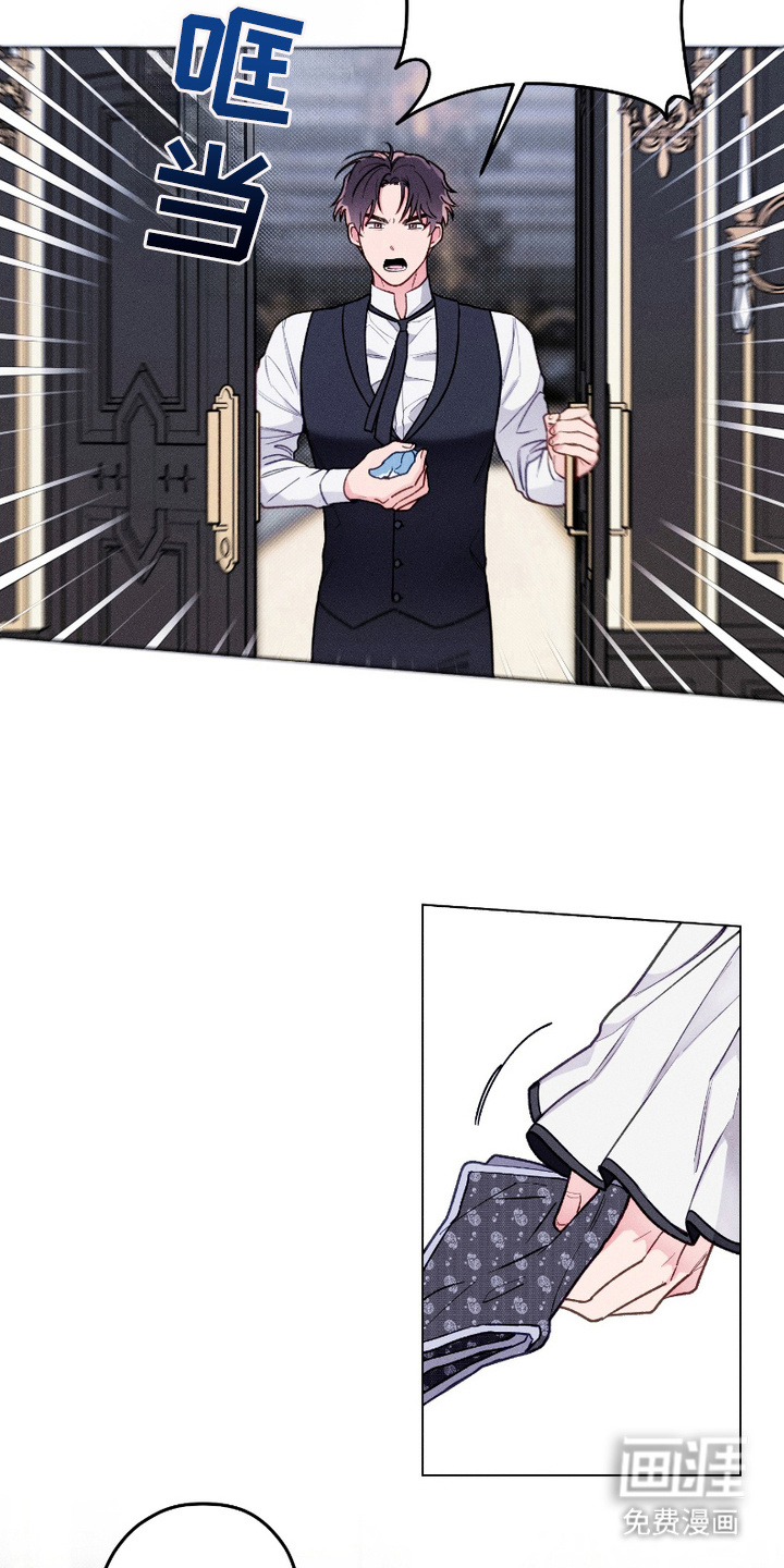 第5话3