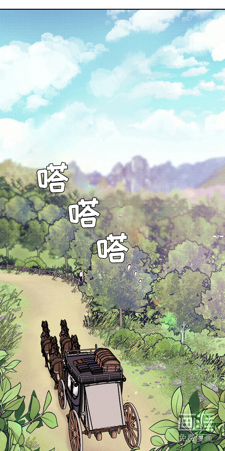 第5话7