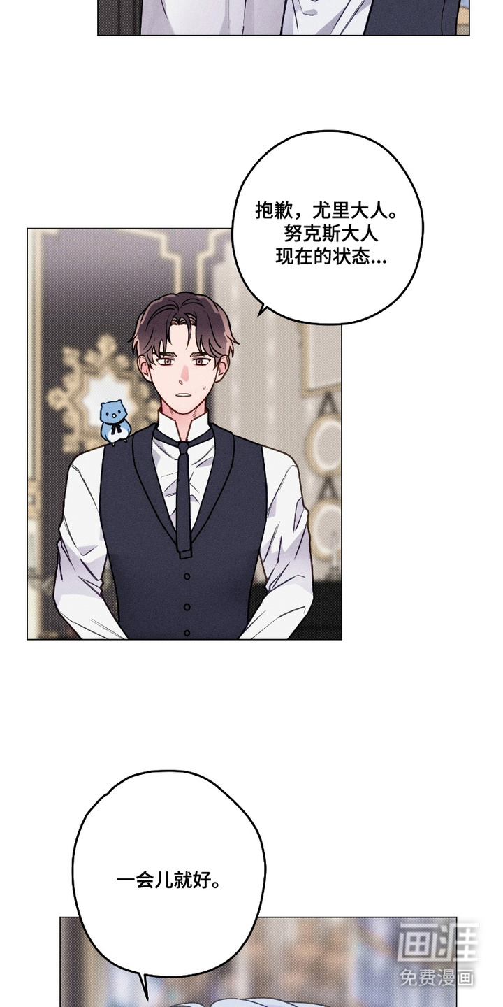 第4话10