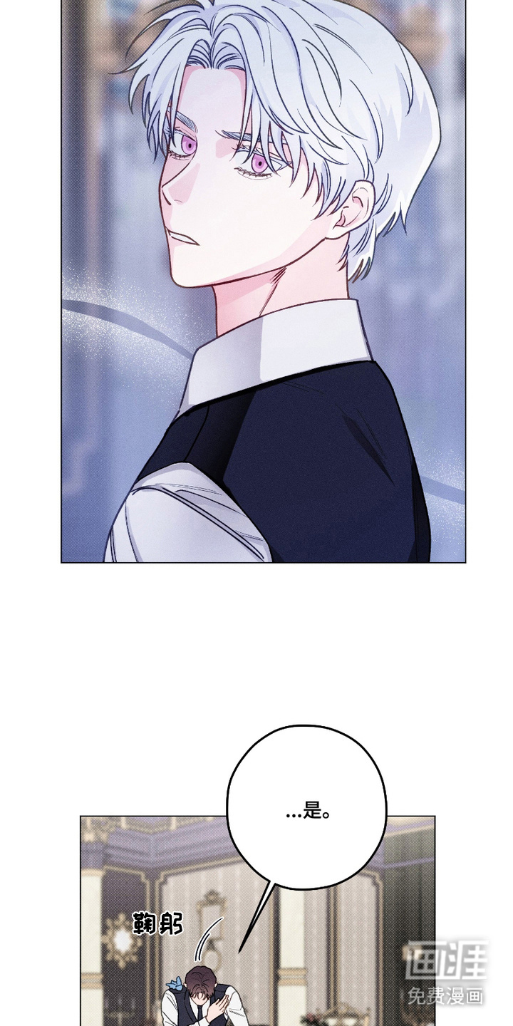 第4话11