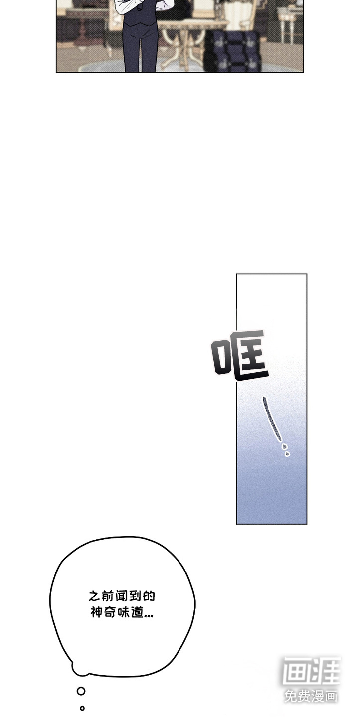 第4话12