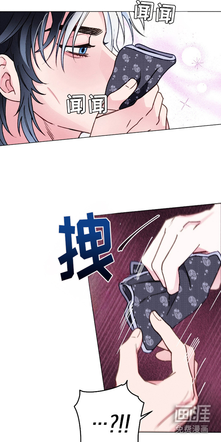 第4话13