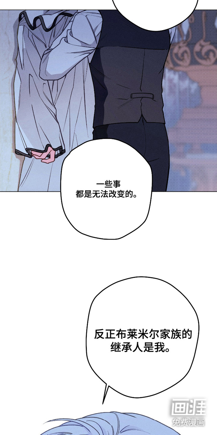 第4话17