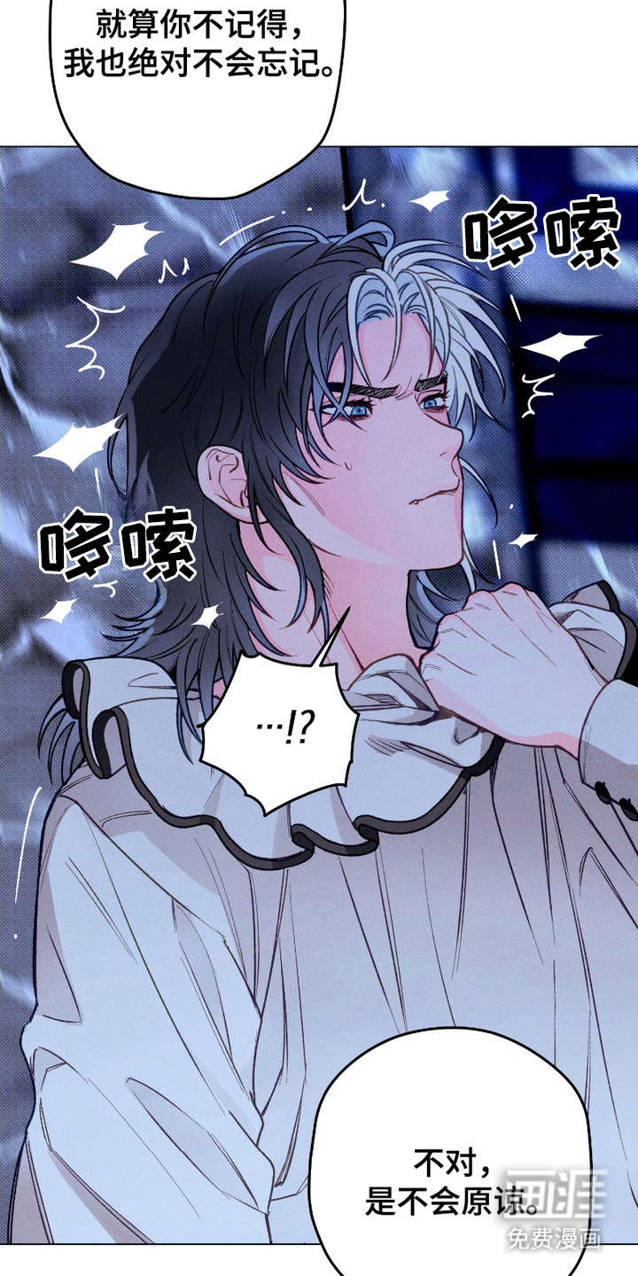 第4话19