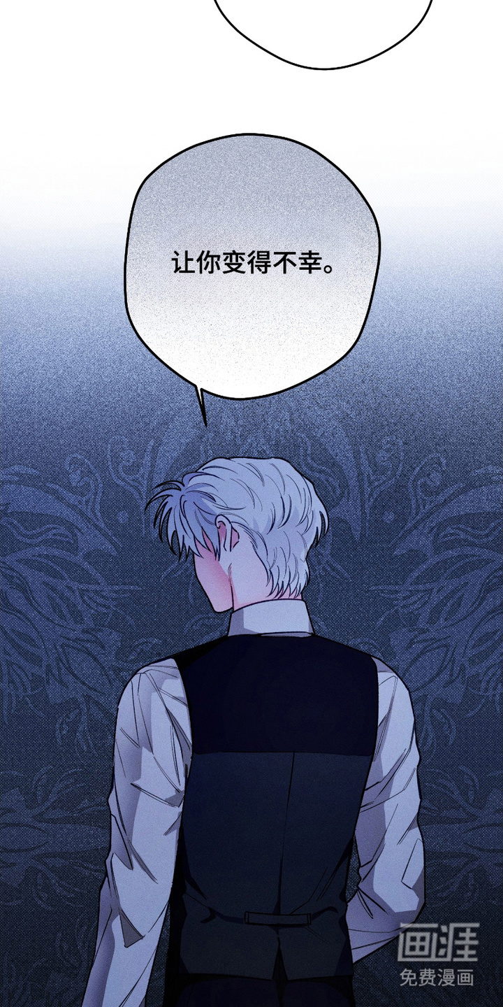 第4话21