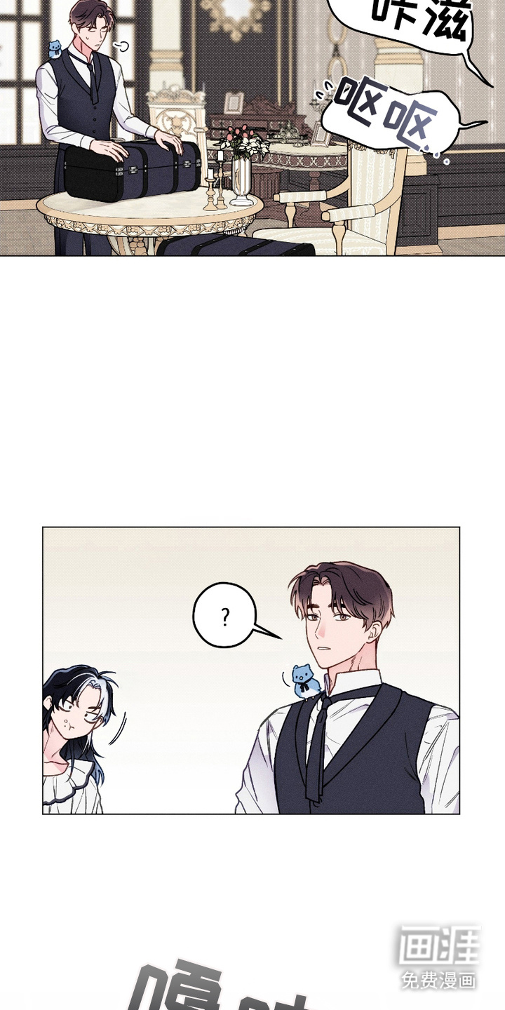 第4话4