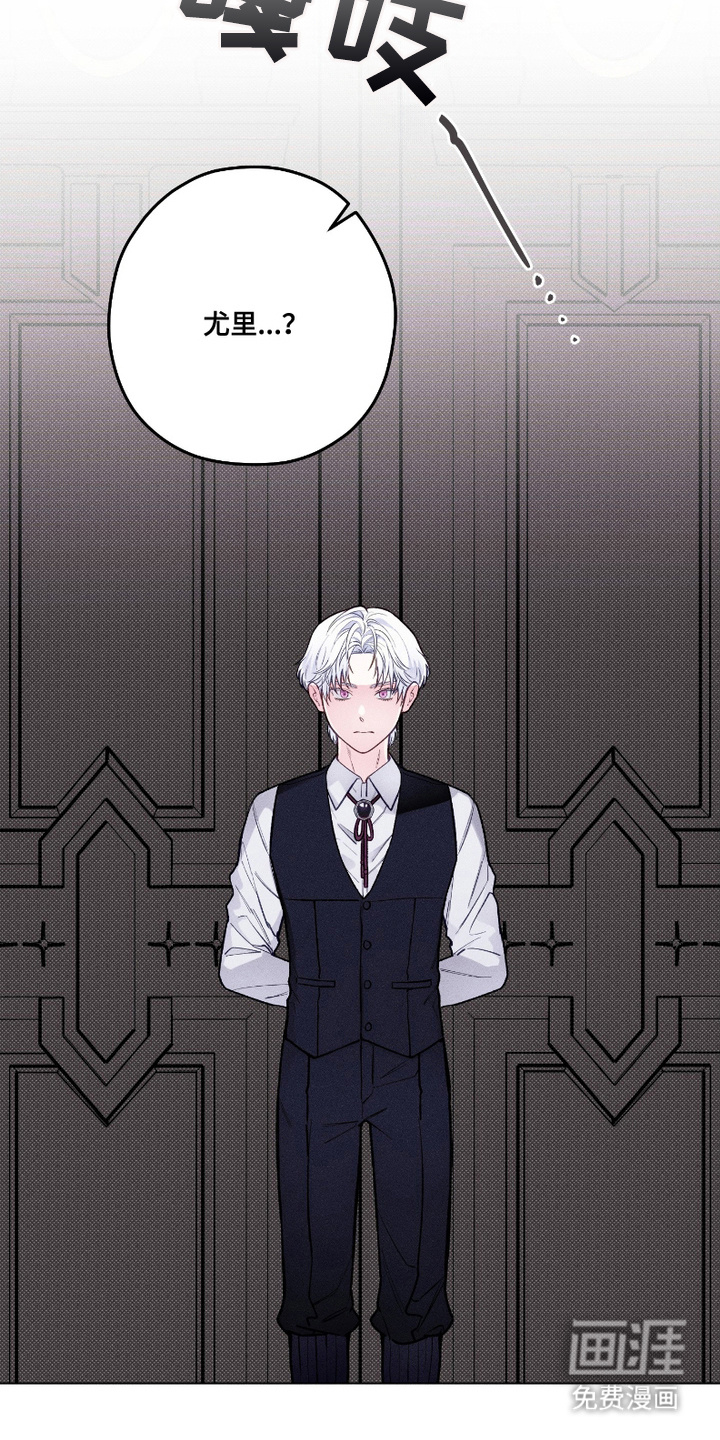 第4话5