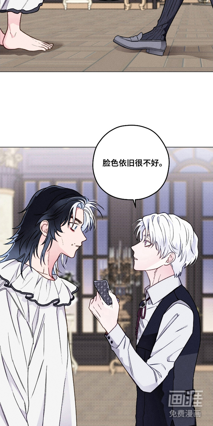 第4话7