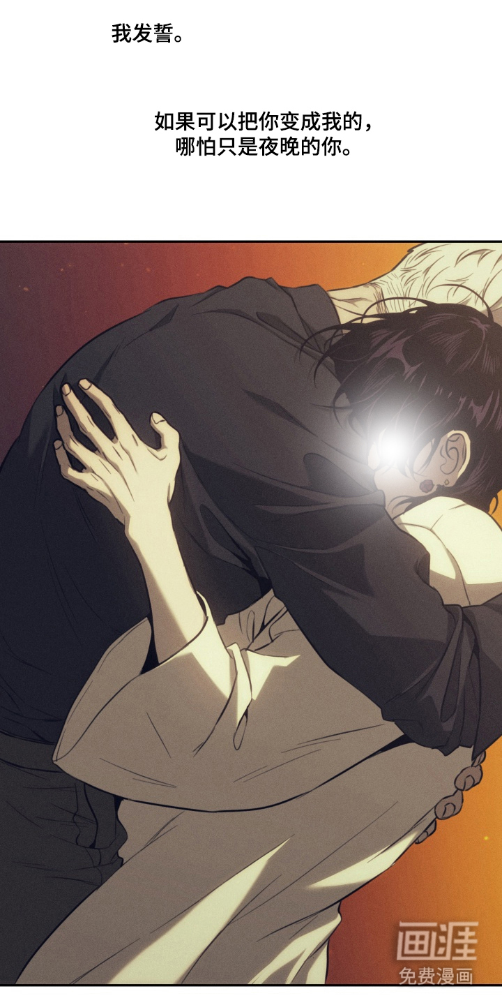 第5话0