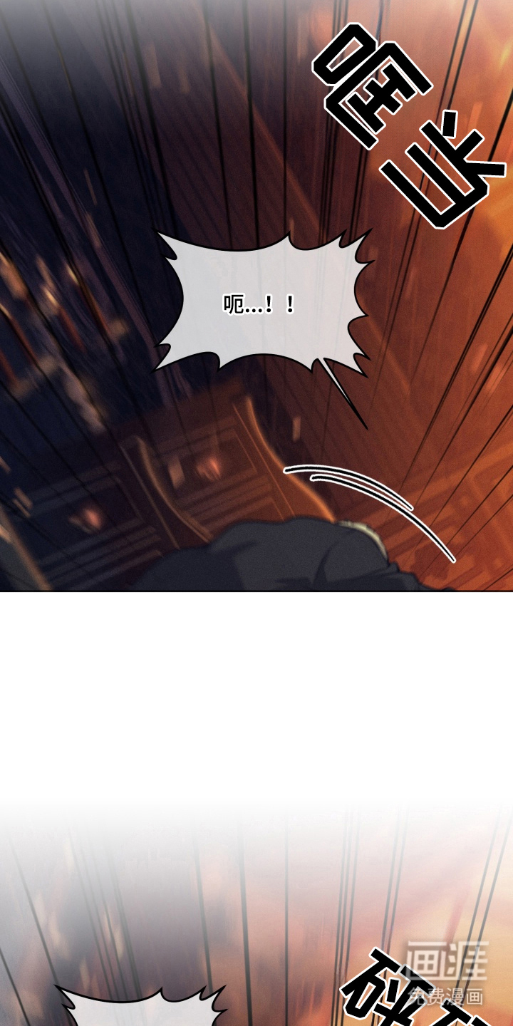 第5话16