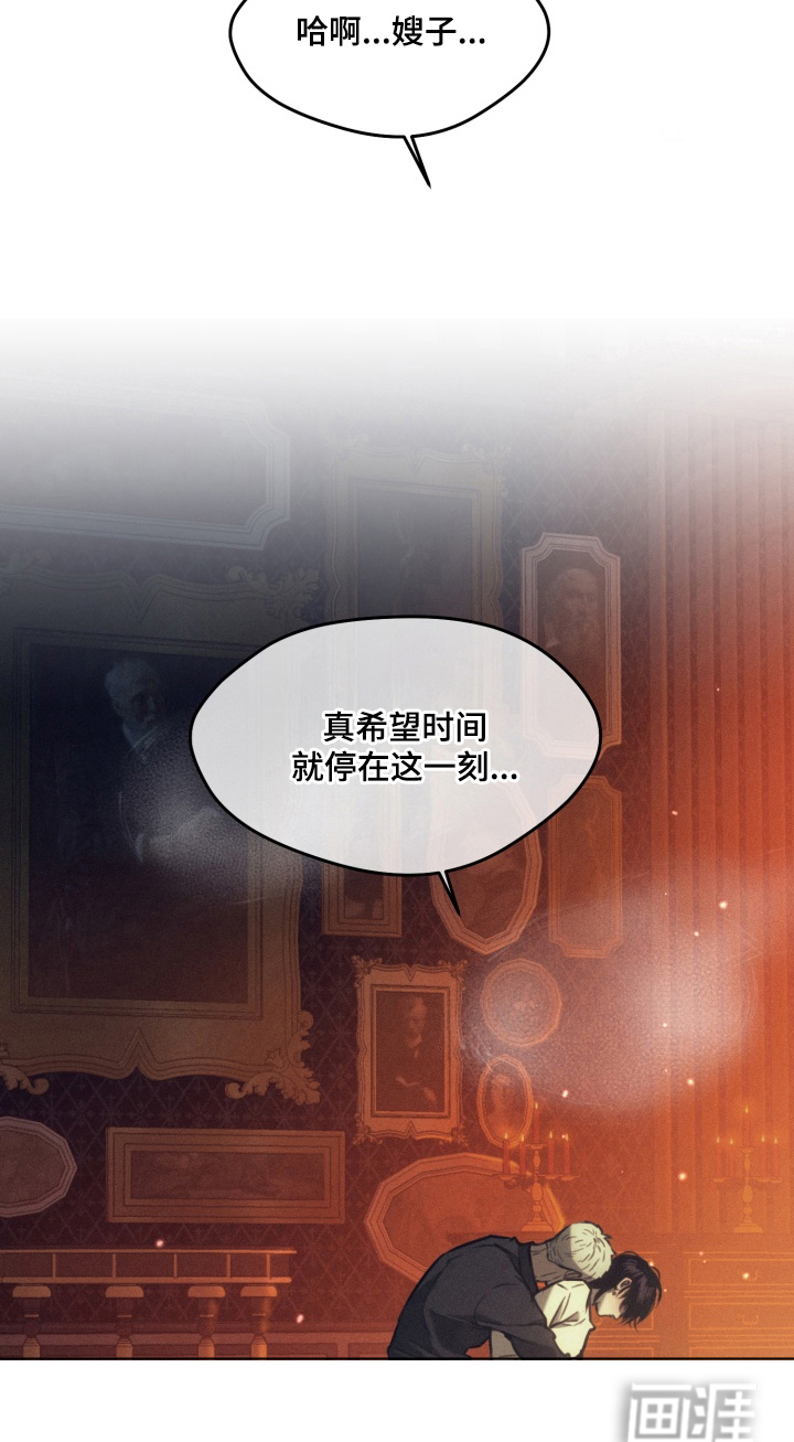 第5话19
