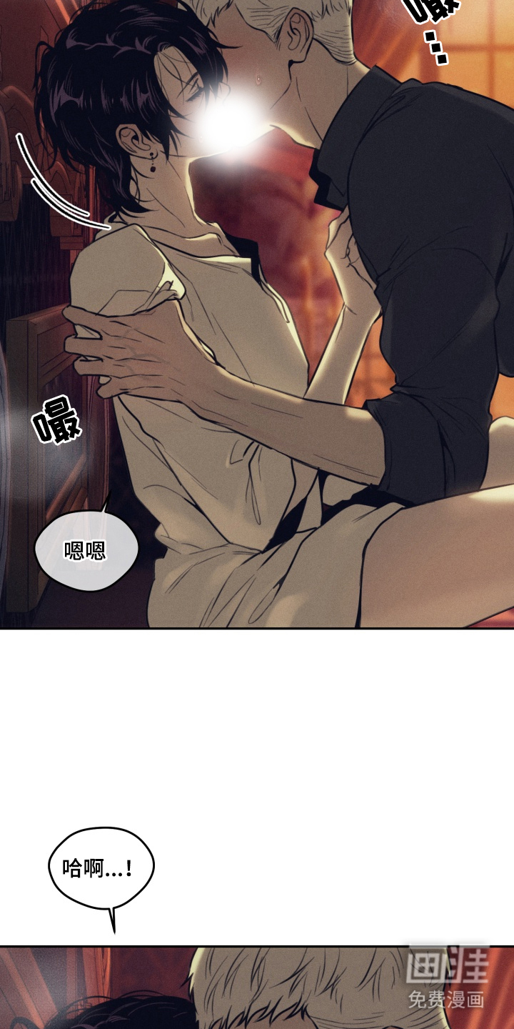 第5话4
