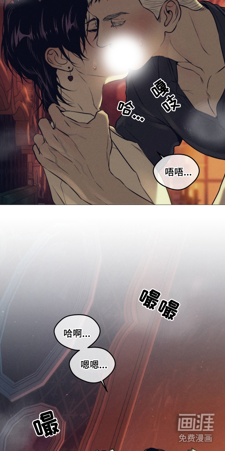 第5话5