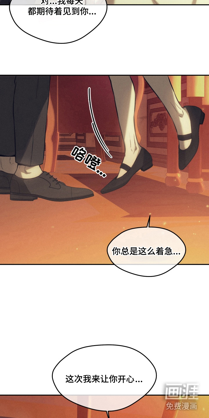 第5话9
