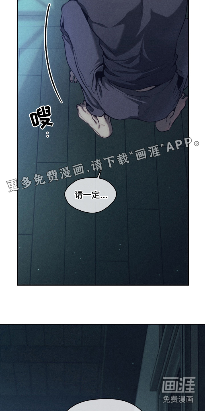 第3话1