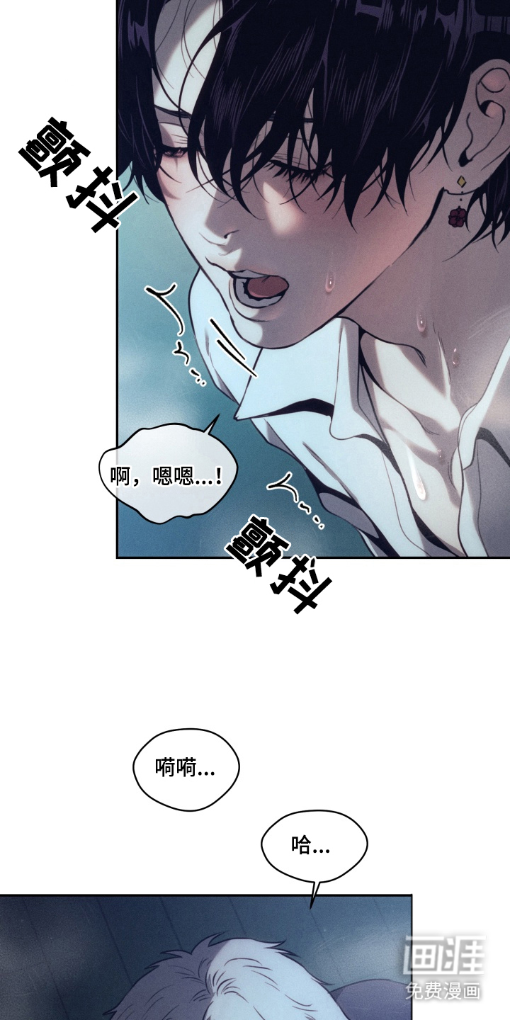 第3话5