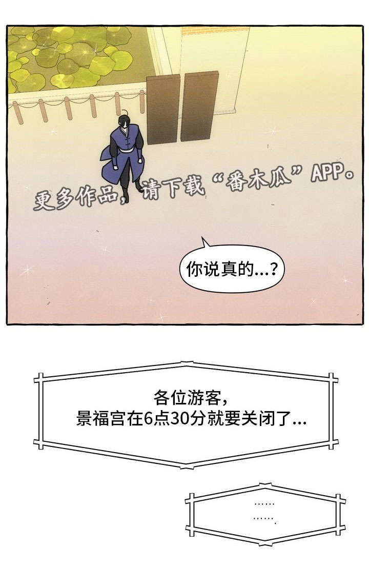 第19话17