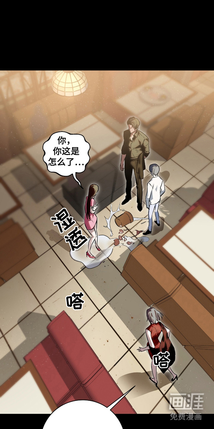 第5话0