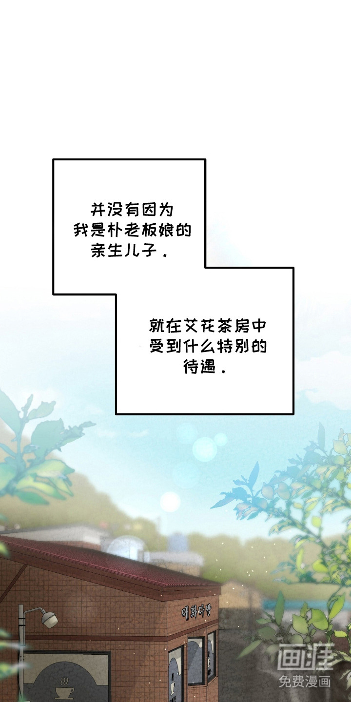 第4话0