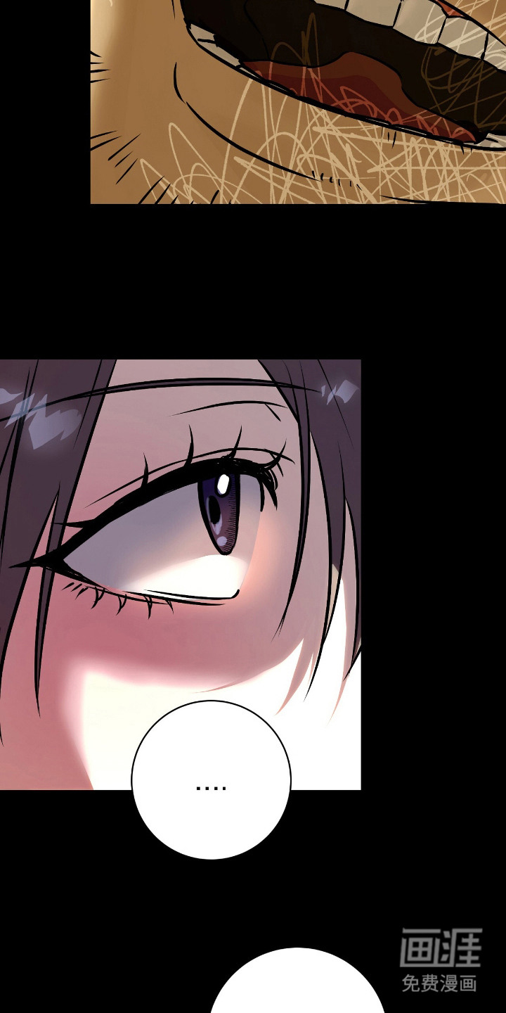 第4话18