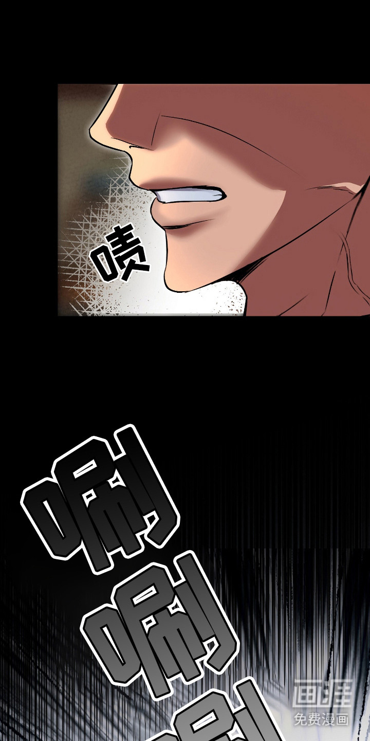 第4话20