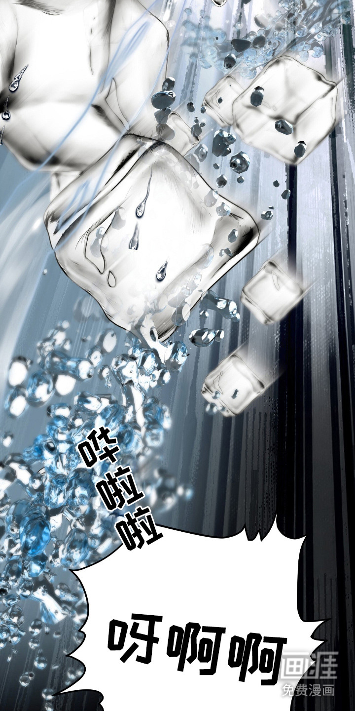 第4话22