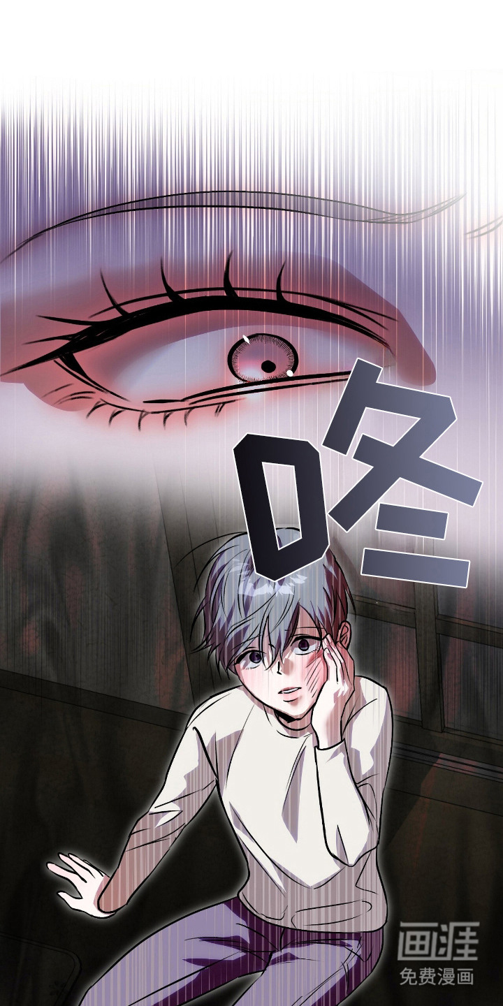 第4话6