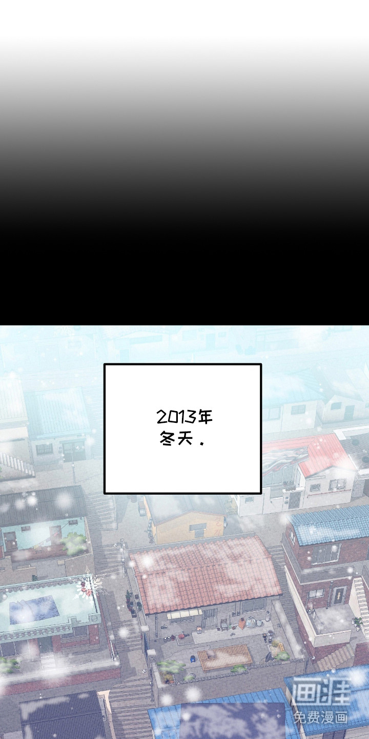 第1话0